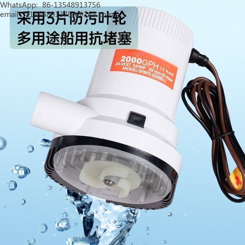Bomba Submersível de Alto Flux - Fishing Boat Bilge Pump avaliação e preço