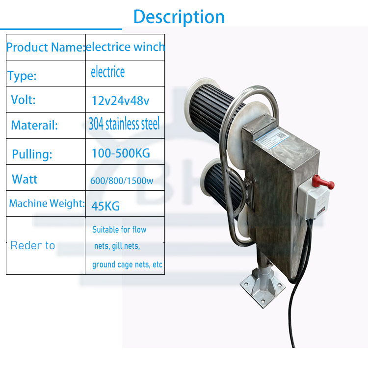 Guincho elétrico 22V/380V para - Fishing Boat Anchor avaliação e preço